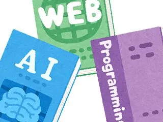 PHPの脆弱性