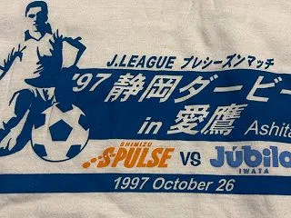 今日は何の日