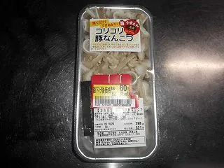 コリコリ豚なんこつ、チヂミまがいのもの