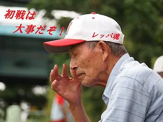 レッパの烈波 川崎学童軟式野球大会1