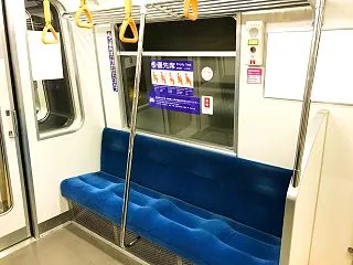 シニアあるある、捨ててはいけないものを捨…