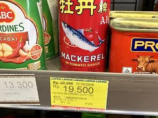 ジャカルタのコンビニで買った珍品