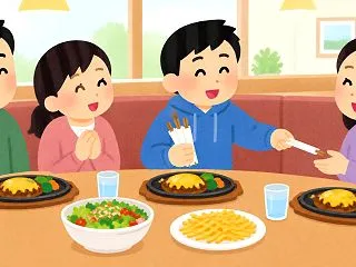びっくりドンキーに障害者割引はある？自閉…