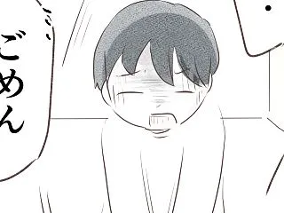 入院したら旦那が出会い系で騙されていた …