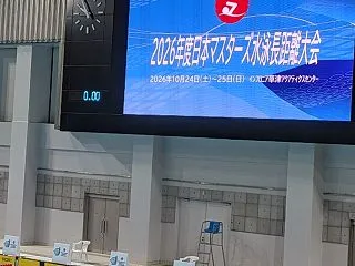 母の久々レースでした