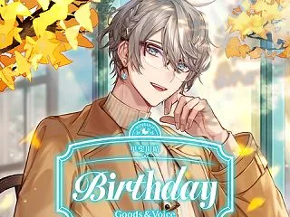 【晴色の妖術使い】甲斐田晴誕生日2026…
