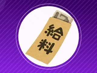 【仕事】塩野義、20代でも課長に 高度人…