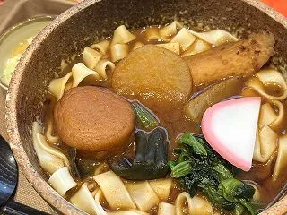 ●【マイナビ漫画】「受注決まりました!」…