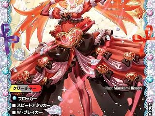 【デュエマ アドバンスCS】「第74回 …