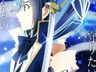 【鑑定スキル】アニメ第3期6話（30話）…