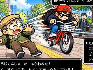 歩道に暴走自転車があらわれた！ヒヤリとし…
