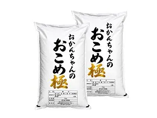 🟧激安🟧5kgあたり1,754円🟧おかん…