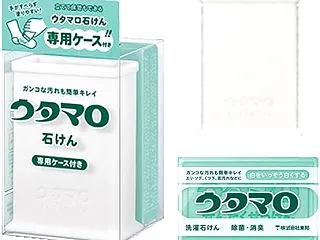 ウタマロ石けん 専用ケース付き 東邦 洗…