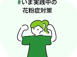 TBS NEWS DIG 「日本の福田康…