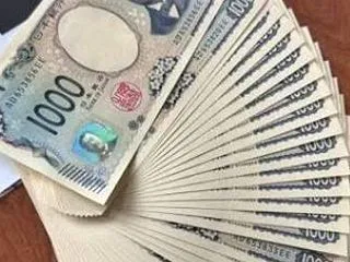 今すぐ手元に現金の準備をしてください：再…