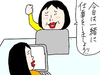 嘘つきな母