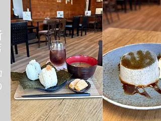 和喫茶といろ（豊田市御船町）のおにぎりセ…