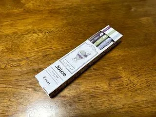 息をするが如く