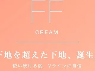 お久しぶりです♡ 最近のこと、そしてこれ…