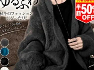 バーキンやケリーが下落中だって