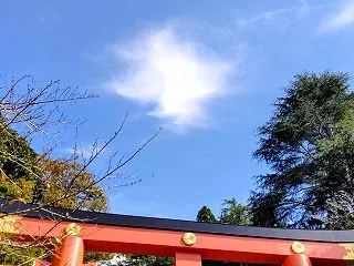 香取神宮