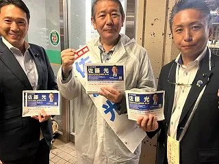 10/26 茅ヶ崎市長選挙応援