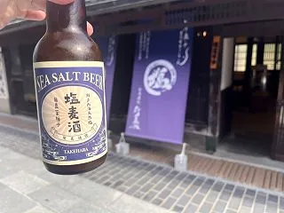 飲んだくれの旅 広島編 【第三夜】