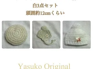 ヤフオク出品しました♪