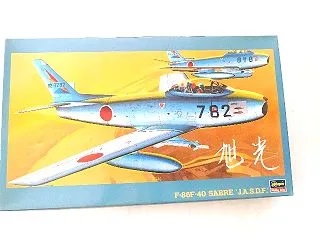 プラモ いろいろ その２９５