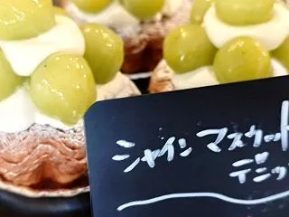 DISH-LAB  Ｉｎ 宮崎県田野町