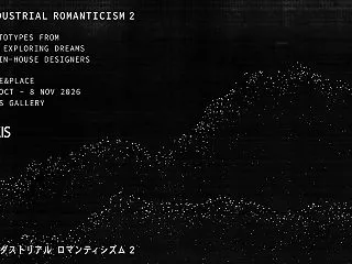 ソニー・パナソニック・ヤマハら8社が結集…