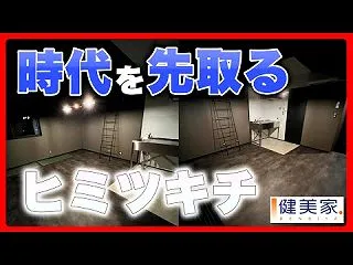 その時だけの特別なもの。