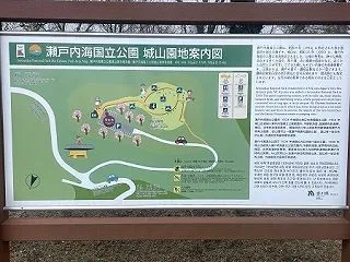 香川うどんの旅 Vol.2 一鶴の骨付鳥