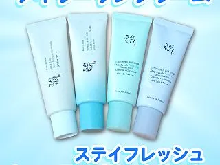 ◇Beauty of Joseon ステ…