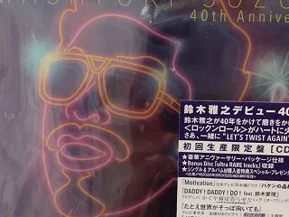 CDプレーヤー買いました♪