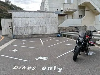 海辺の宿から