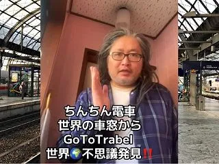 #OpenAI #ChinChin #D…
