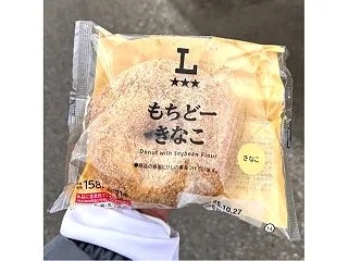 【ローソン】和菓子感があっておいしい！「…
