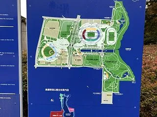 秋の公園散歩