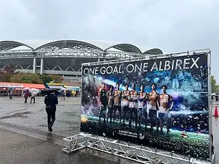 感動の仙台戦勝利！首位に肉薄！