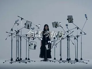 『EIGHT-JAM プロが選ぶアイドル…
