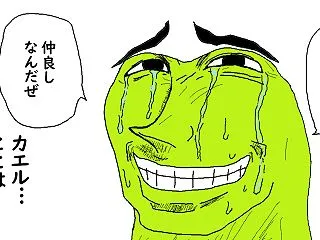 【Bﾌﾟﾚﾐｱ26-27】宇都宮ブレック…