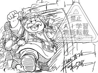 踏んだり蹴ったりな日々。そしてトルネコ。
