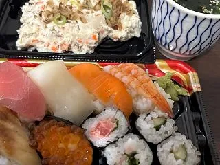 出張一日目