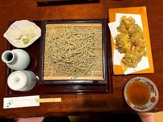 １つめの