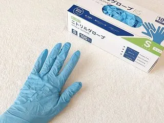 【KS ニトリルグローブ】