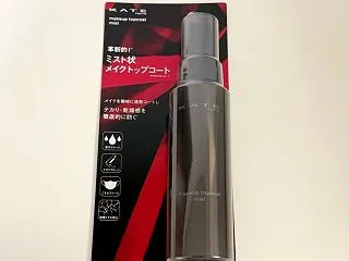 【ケイト メイクトップコート】