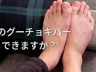 【 足の裏が痛い足底筋膜炎の方 】
