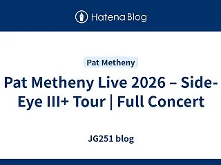  Pat Metheny Live 20…