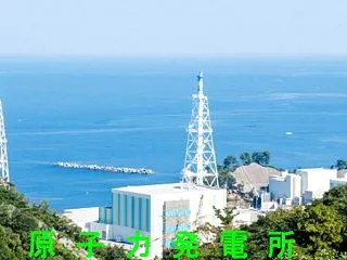 日本の場合は、好き嫌い抜きで再生可能エネ…
